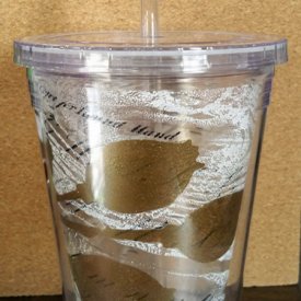 Custom Printed Travel Cup