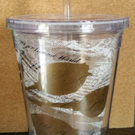 Custom Printed Travel Cup