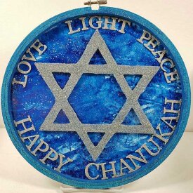 Grafix Chanukah Wall Decor