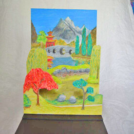 3D Landscape